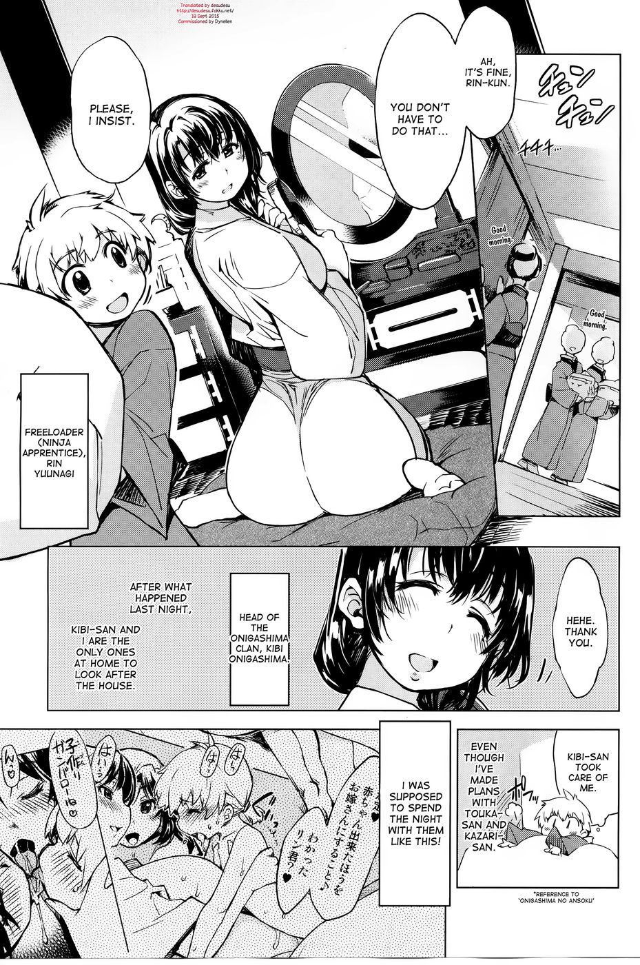 Hentai Manga Comic-Onigashima no Rouraku-Read-5